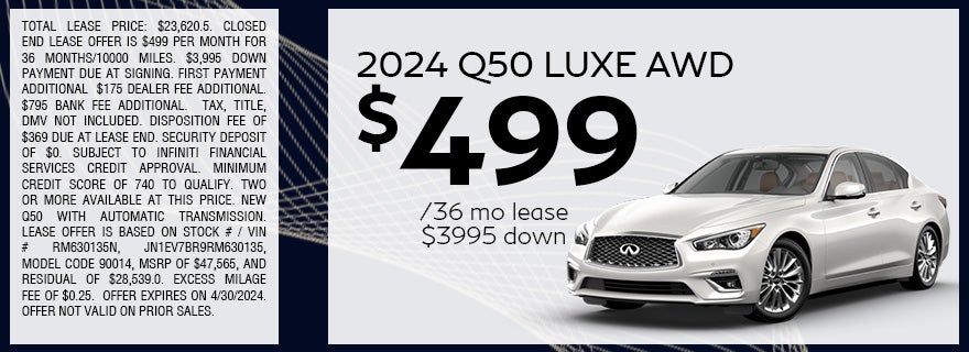 q50 lease special